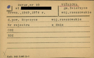 żuraw studzienny, skan 1