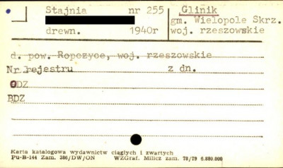 stajnia, skan 1
