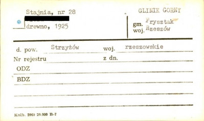 stajnia, skan 1