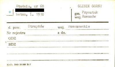studnia, skan 1