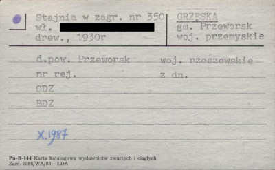 stajnia, skan 1