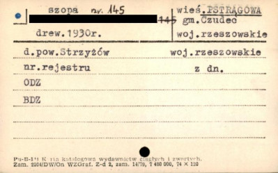 szopa, skan 1