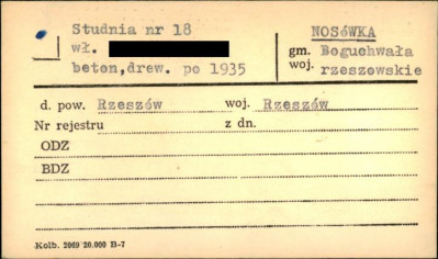 studnia, skan 1