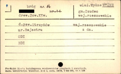 bróg, skan 1