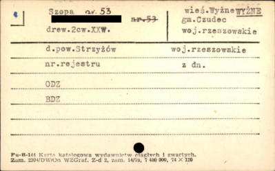 szopa, skan 1