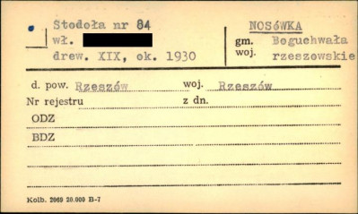 stodoła, skan 1