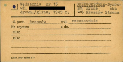 wędzarnia, skan 1