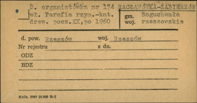 organistówka, skan 1