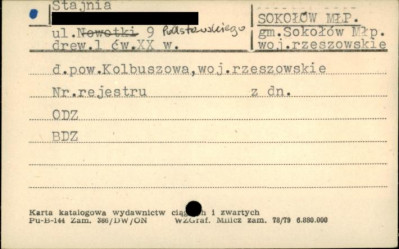 stajnia, skan 1