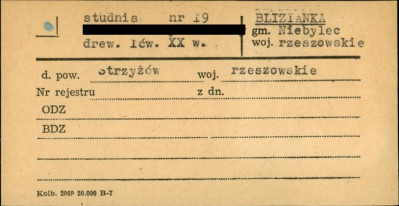 studnia, skan 1