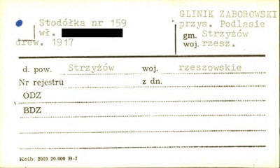 stodółka, skan 1