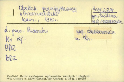 obelisk pamiątkowy Grunwaldzki, skan 1