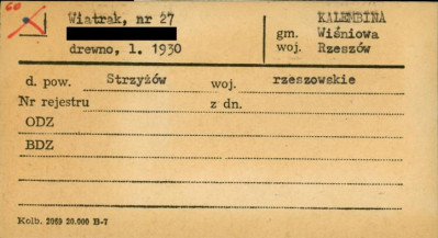 wiatrak, skan 1