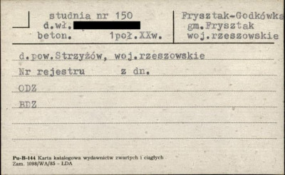 studnia, skan 1