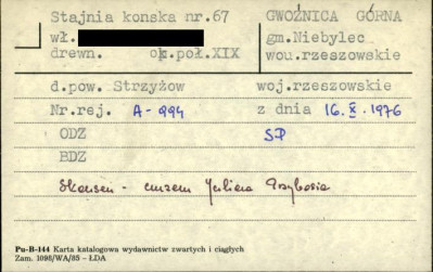 stajnia końska, skan 1