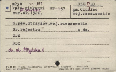 młyn, skan 1