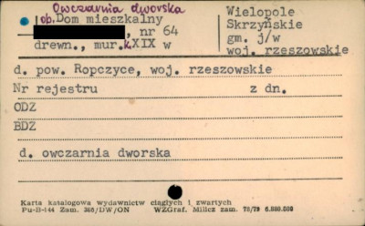 owczarnia dworska, ob. dom mieszkalny, skan 1