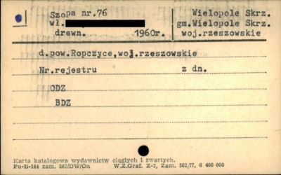 szopa, skan 1