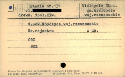 stajnia, skan 1