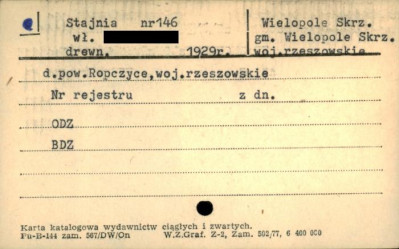 stajnia, skan 1