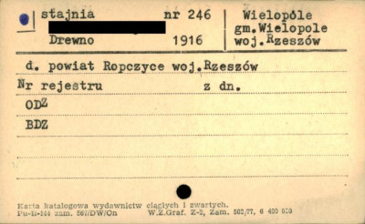 stajnia, skan 1