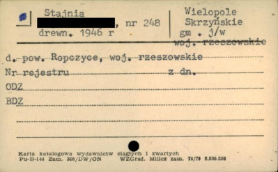 stajnia, skan 1