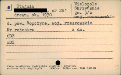stajnia, skan 1