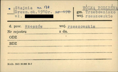 stajnia, skan 1