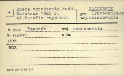brama - zespół kościoła, skan 1