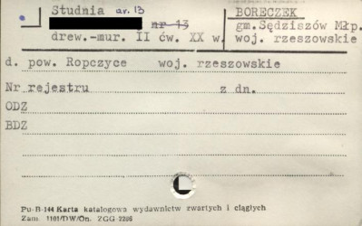 studnia, skan 1