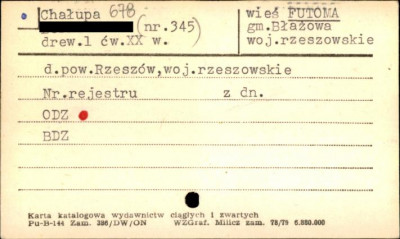 chałupa, skan 1