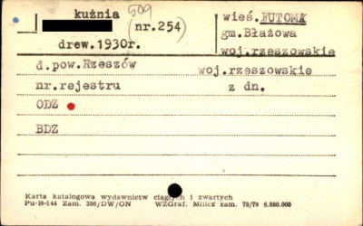 kuźnia, skan 1