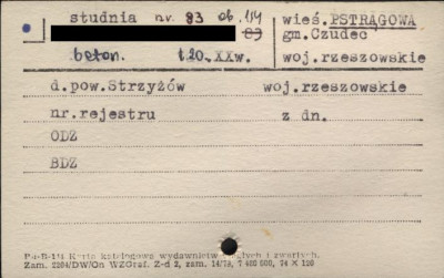 studnia, skan 1