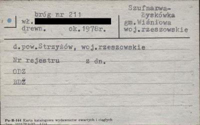 bróg, skan 1