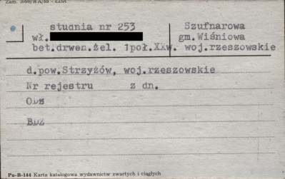 studnia, skan 1