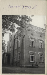 pawilon pałacowy, ob. internat, skan 2