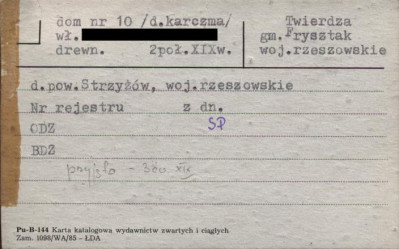 karczma, ob. dom, skan 1