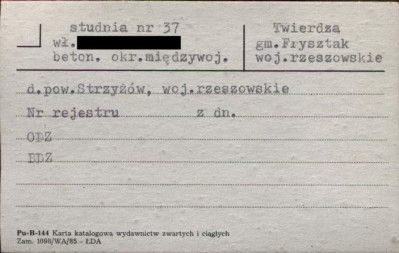 studnia, skan 1