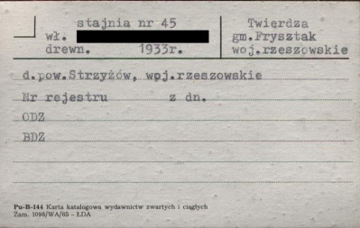 stajnia, skan 1