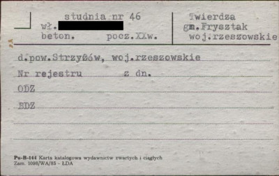 studnia, skan 1