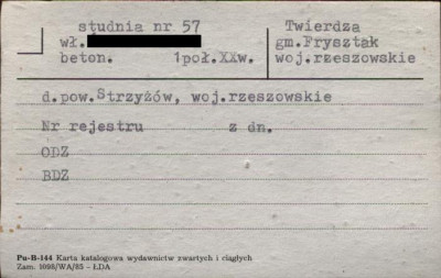 studnia, skan 1
