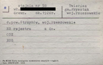 stajnia, skan 1