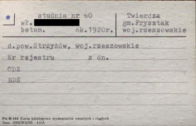 studnia, skan 1