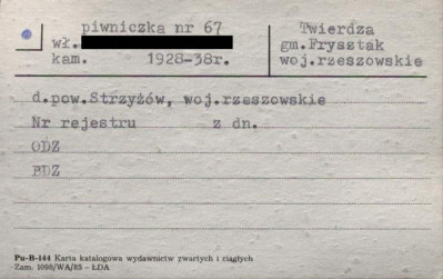 piwniczka, skan 1