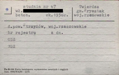 studnia, skan 1