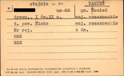 stajnia, skan 1