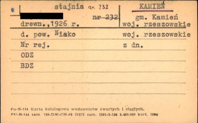 stajnia, skan 1