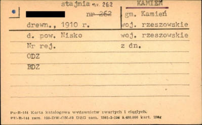 stajnia, skan 1