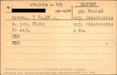 stajnia, skan 1