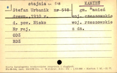 stajnia, skan 3
